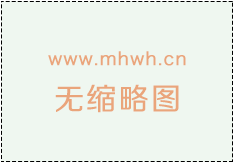 驰越文化签约南航活动现场策划